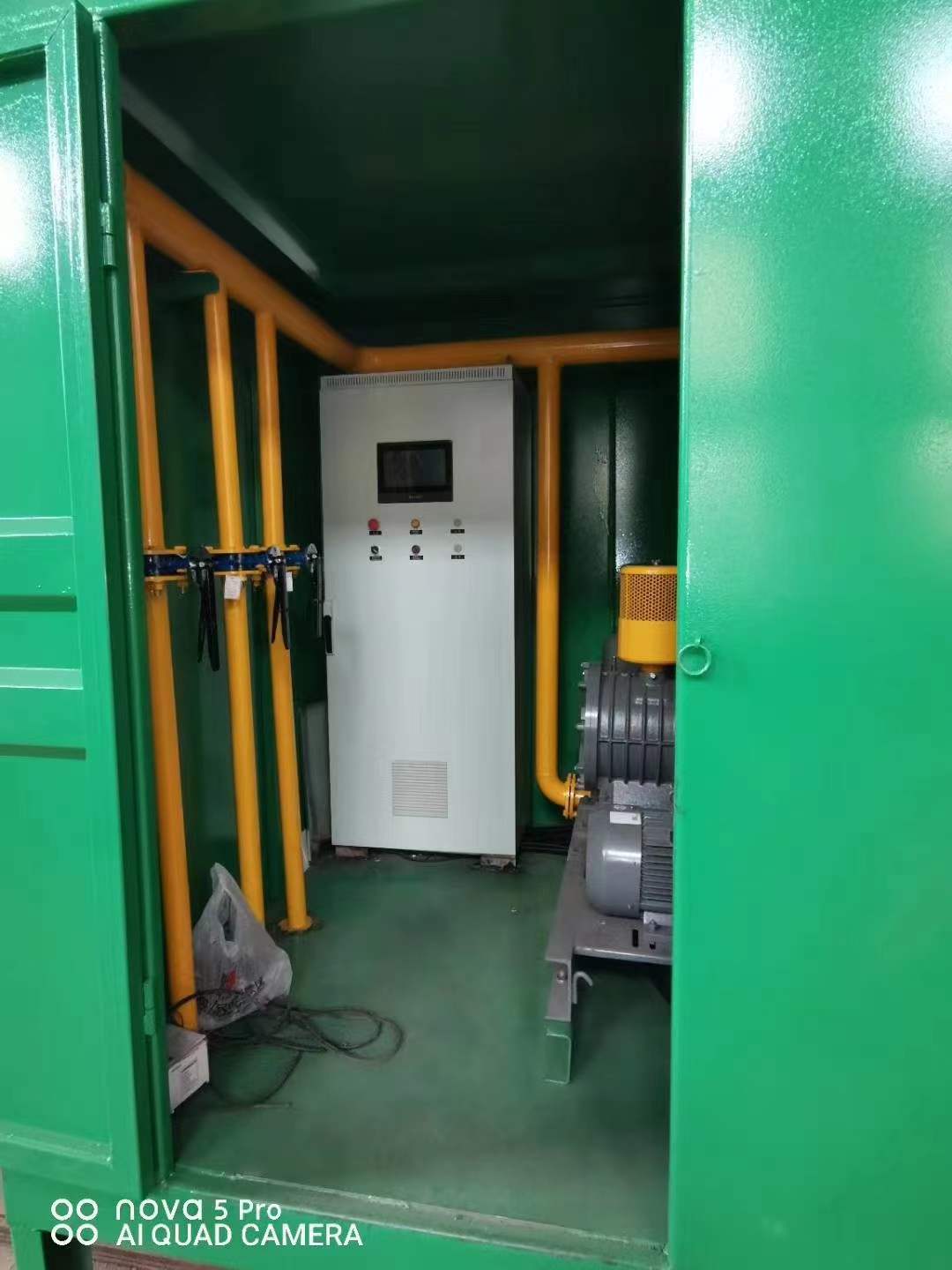 南岗一体化高效絮凝沉淀池